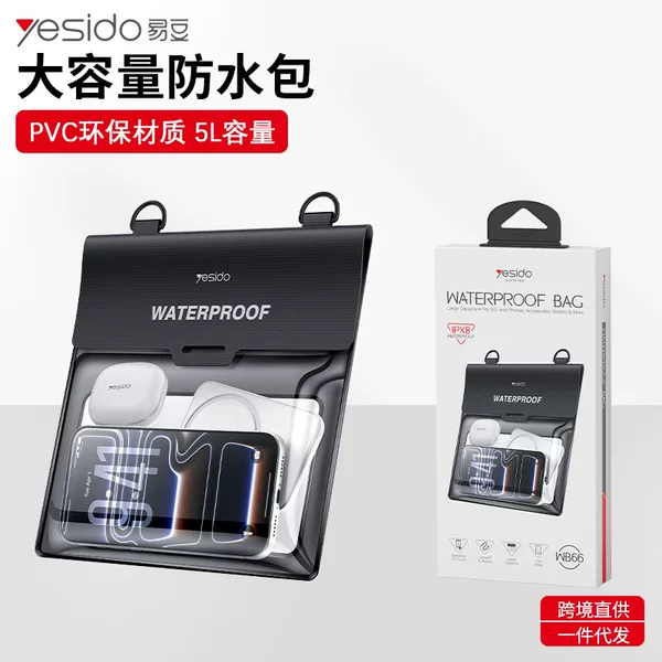 yesido large-capacity waterproof phone bag for swimming, diving, rafting, and beach photography, touch-screen compatible crossbody waterproof case