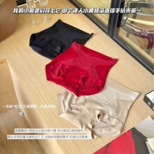 Y055#������X���������wѝ�o�����m�H�w͸��Ůʿ�����ո����΃�ѝ
