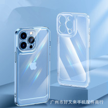 适用苹果17PROMAX/16/15/14/13/12/11太空手机壳XR透明防摔保护套