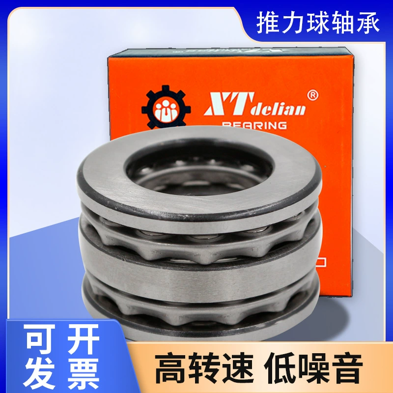 51140H упорный шарикоподшипник Дизельный подшипник Инженерная техника Аксессуары подшипников Производители продаж