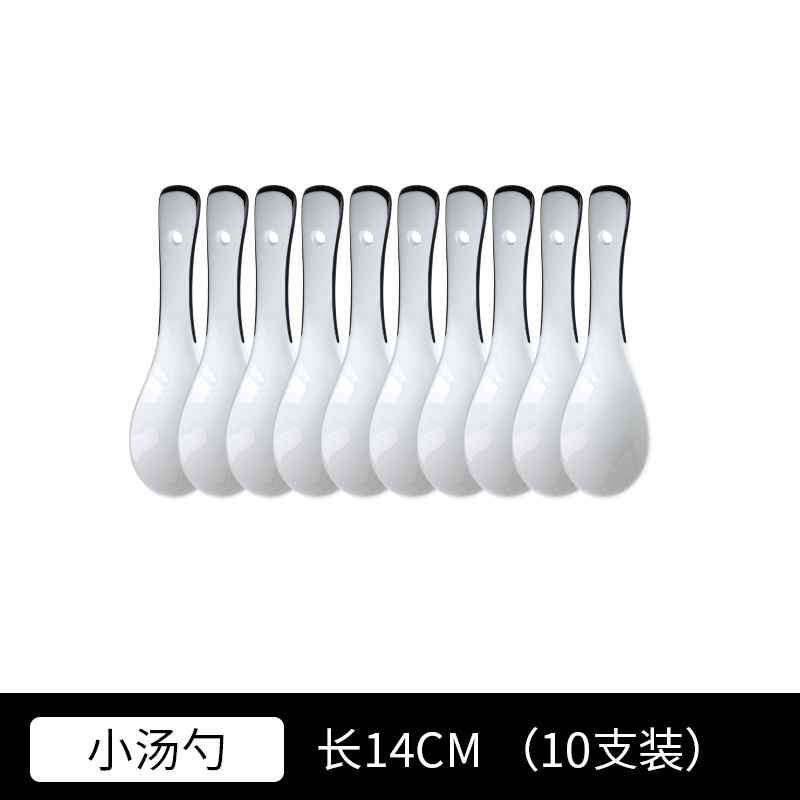 Juego de vajilla de cerámica para el hogar creativo simple estilo nórdico línea negra vajilla de hotel vajilla para comer plato de amor