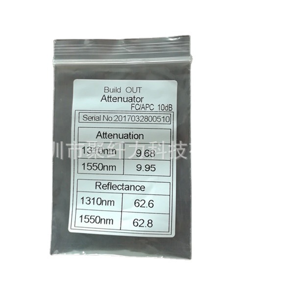 FC/APCʽ˥˥ fiber Attenuator 0-30db
