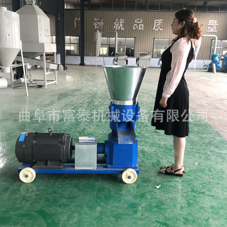 个体养殖饲料颗粒机 鸽子鱼饲料颗粒机 鸡鸭鹅饲料颗粒机