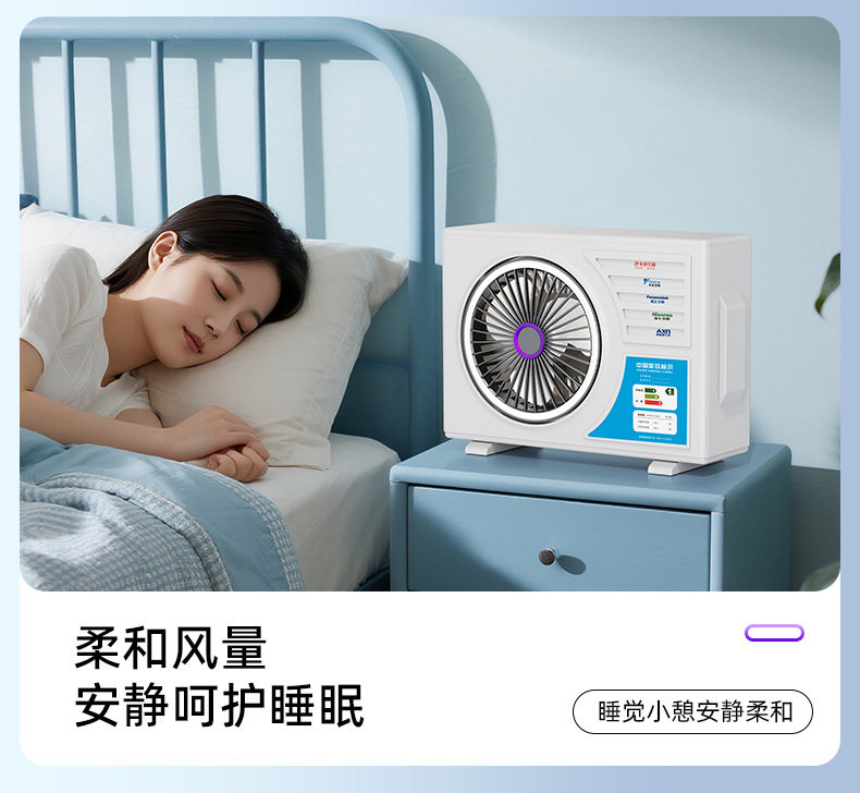 详情_14.jpg