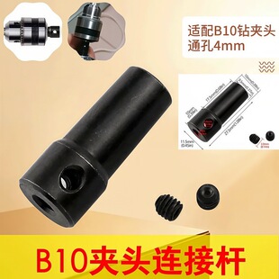 B10�A�^�B�ӗU ΢��荴�̨�������� B10-4��B���׊A�^�B���S
