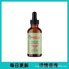 跨境爆款MIELLE Mint Scalp Hair StrengtheningOil护发精油