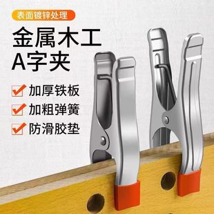 ľ��A�֊AA�͊A�����A�̶��A�A�o������4��6��7��ľ��ʯ�ď��ɊA