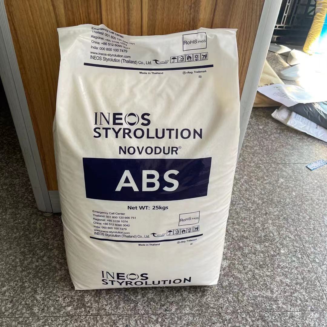 ABS HH-106/英力士苯领配送 耐热180度电气元件汽车零件品牌经销