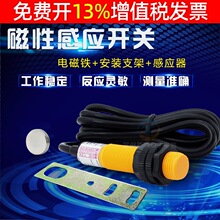 �_��Ӌ�������� �ſ� �ɻɹ���ɸБ��ӽ��_�P M12�A��VJ12-D10K