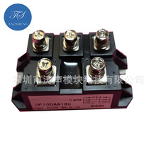 ģK DF100AA160 DF50AA160 PT76S16 PT5116A PT7616A F؛ԃ