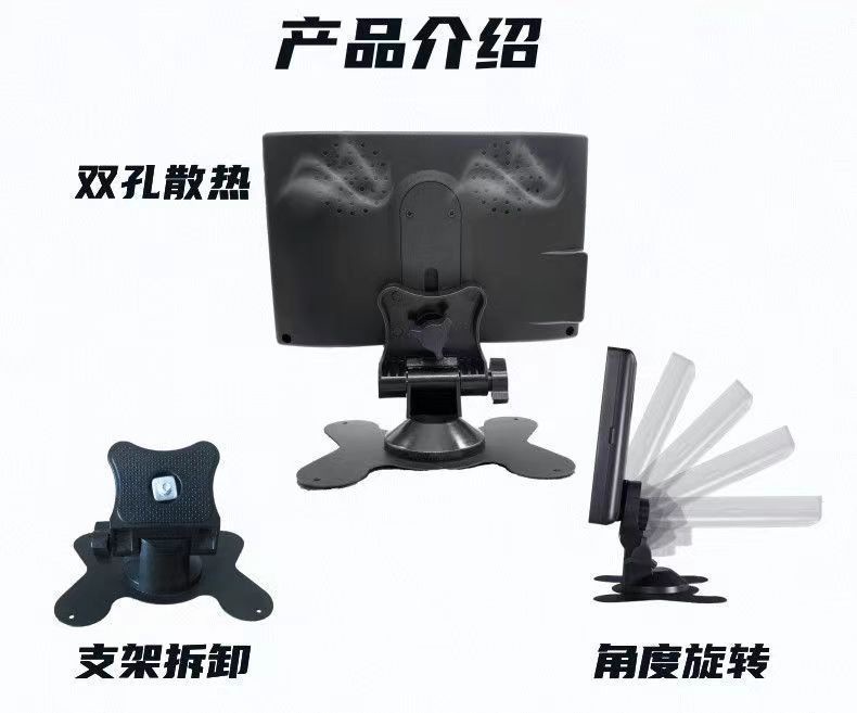 Reversing Camera for Trucks, Buses, Agricultural Vehicles, Tricycles, 12V/24V Trailers, Tractors, High-Definition Night Vision