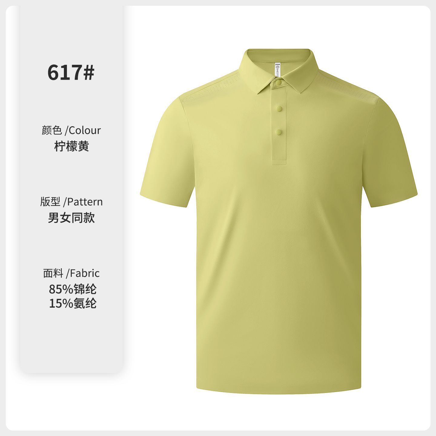180g ligero anti-arrugas rápidamente secado polo ropa de trabajo ropa de trabajo personalizada logo camiseta camiseta de negocios impresa bordada