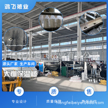 ���ﱣ�ر����w����걣�طNֲ���߲�Դ�^�S�Ҝ��Ҵ����ޱ�