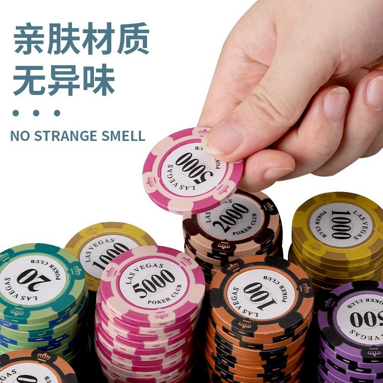 Фишки, шахматы и карты, специальные карты маджонг, чип-монеты, монеты с очками вместо денег, глиняные фишки для карт, Техас