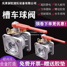 XϽy܇y͹܇ˮ܇܇yֱͨyˮy