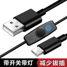 Type-c�������m���A��С���֙C����������_�P�����๦��ͨ��