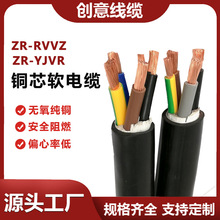 ���˄���VVR RVVZ�~оܛ��|YJVR�~о��|�����ܛ�z��|������|