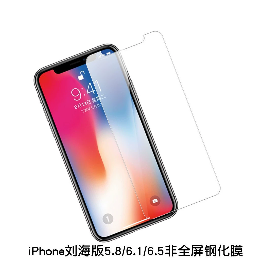 Apple, совместимый iPhone 15 Pro, 13