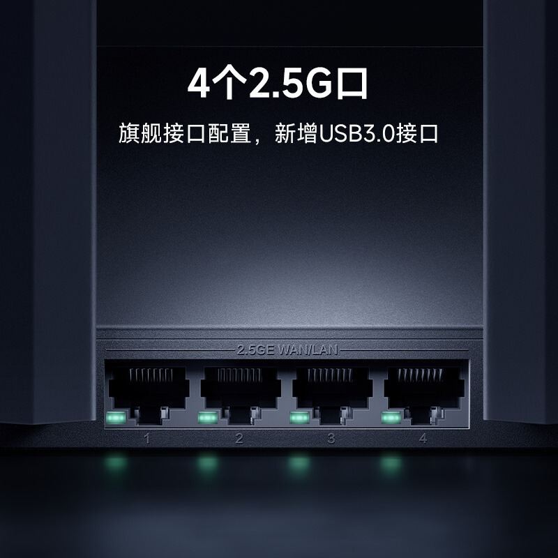 米家ルータBE7000ギガ高速5Gデュアルバンドギガビットポート大戸型全屋覇|undefined