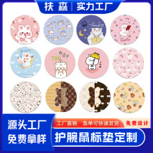��ͨ����Բ��������ͼŮ�����԰칫������Ϸ�ʼǱ�����С�ŵ�