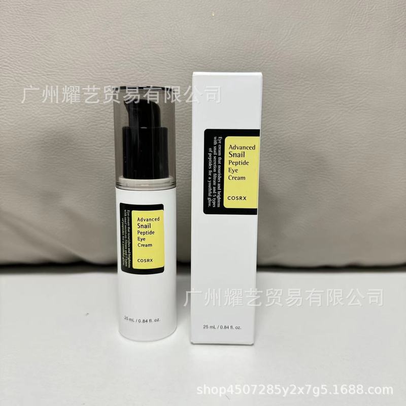 跨境专供Advanced Snail 蜗牛面霜蛋白精华补水保湿眼霜洗面奶|undefined