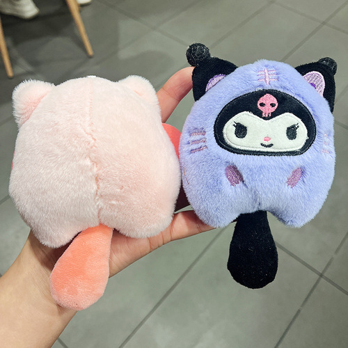Fuzzy Mimi Koalami Keychain Pendant Grabber Doll Wholesale Figure School Bag Ornament Mini Plush Toy