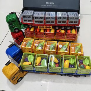 ����̖�T�����܇��ͯ�ռ{�\ݔˮ�����܇�к�؛���\�d���܇���l