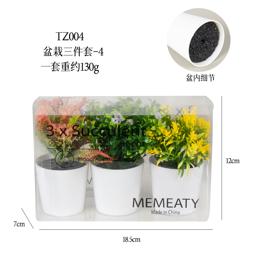 Amazon venta caliente imitación de maceta de carne IKEA 3 piezas set decoración para el hogar escritorio mini mini mini mini bonsai artificial image 5