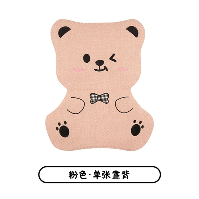 Four Seasons Pad, Universal Non-Slip Anti-Dirt Linen Seat - pink-backrest-linen-reversible-bow-bear
