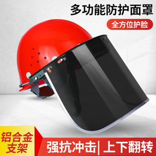 ��ȫñ�^���p�㺸ñ���ַ�ˤ���w�R늺��廡����ɫ͸����ɫ����