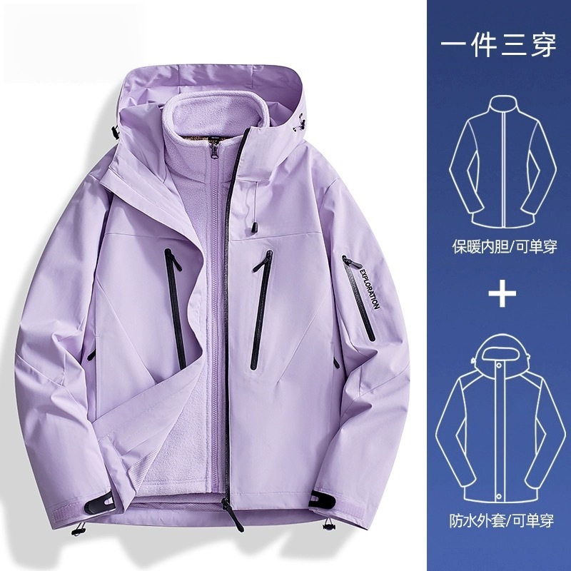 Pájaro con ropa de asalto para mujeres 3 en 1 al aire libre impermeable a prueba de viento y calentamiento de dos piezas de otoño y invierno concha dura ropa de montaña para hombres