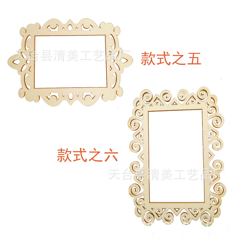 6 tipos de colgantes cuadrados de madera huecos, colgantes de rejas talladas huecas decorativos de madera, 6 piezas por paquete