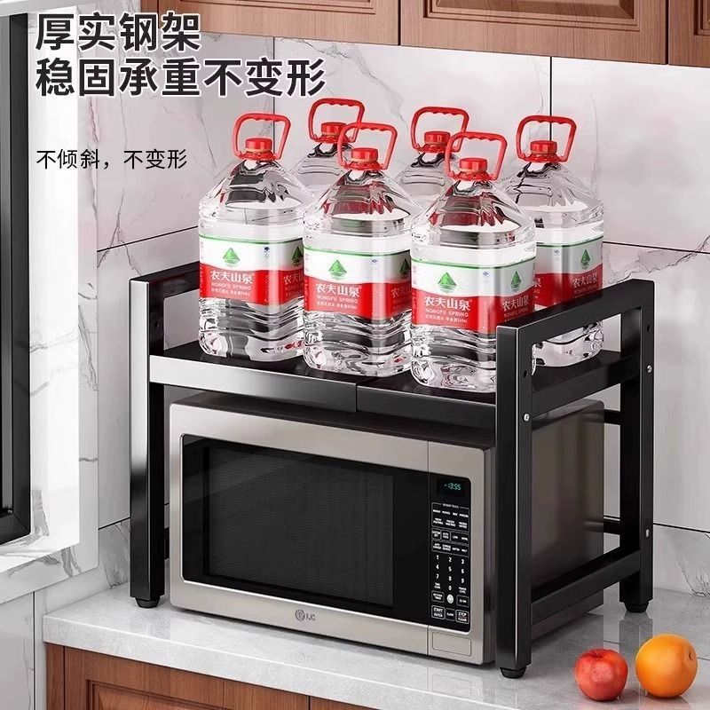 Estante de microondas telescópico estante de cocina estante de horno estante de horno multifuncional doméstico espacio de aluminio de doble capa mesa arrozera eléctrica