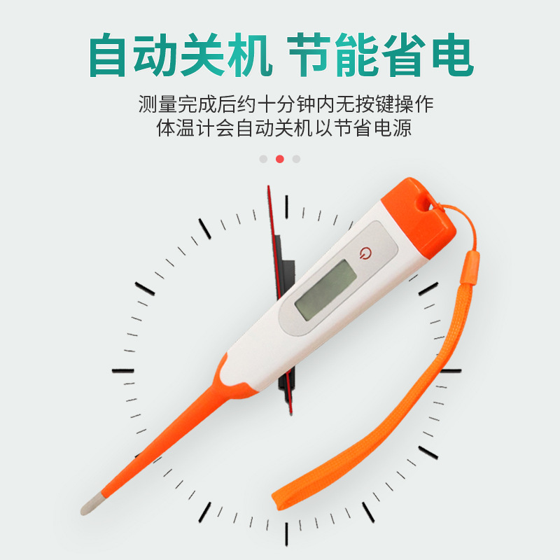 termómetro veterinario para la medición de la temperatura de cría de cerdos, vacas y ovejas, medidor de temperatura anal, termómetro electrónico de temperatura corporal para mascotas, termómetro doméstico