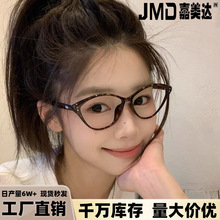 �¿�߼����ϻ��R���l؈���@���p���{���ϻ����R�r�и��峬�p���R