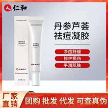 �ʺ͵�����൭����ӡ���zȥ���̶����]���aˮ�J�C�z���l