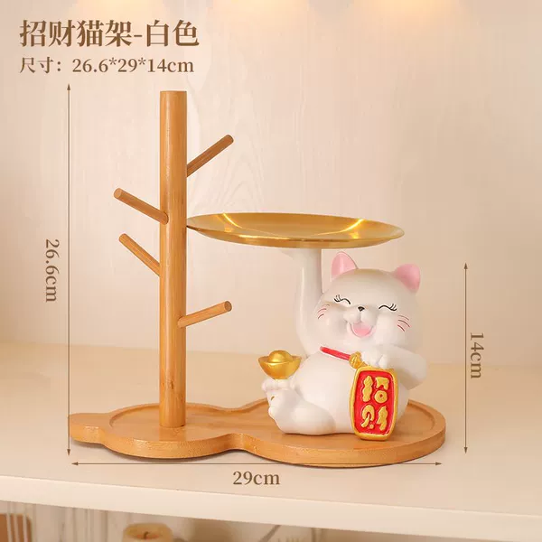 Happy lucky cat - white + gourd wooden frame