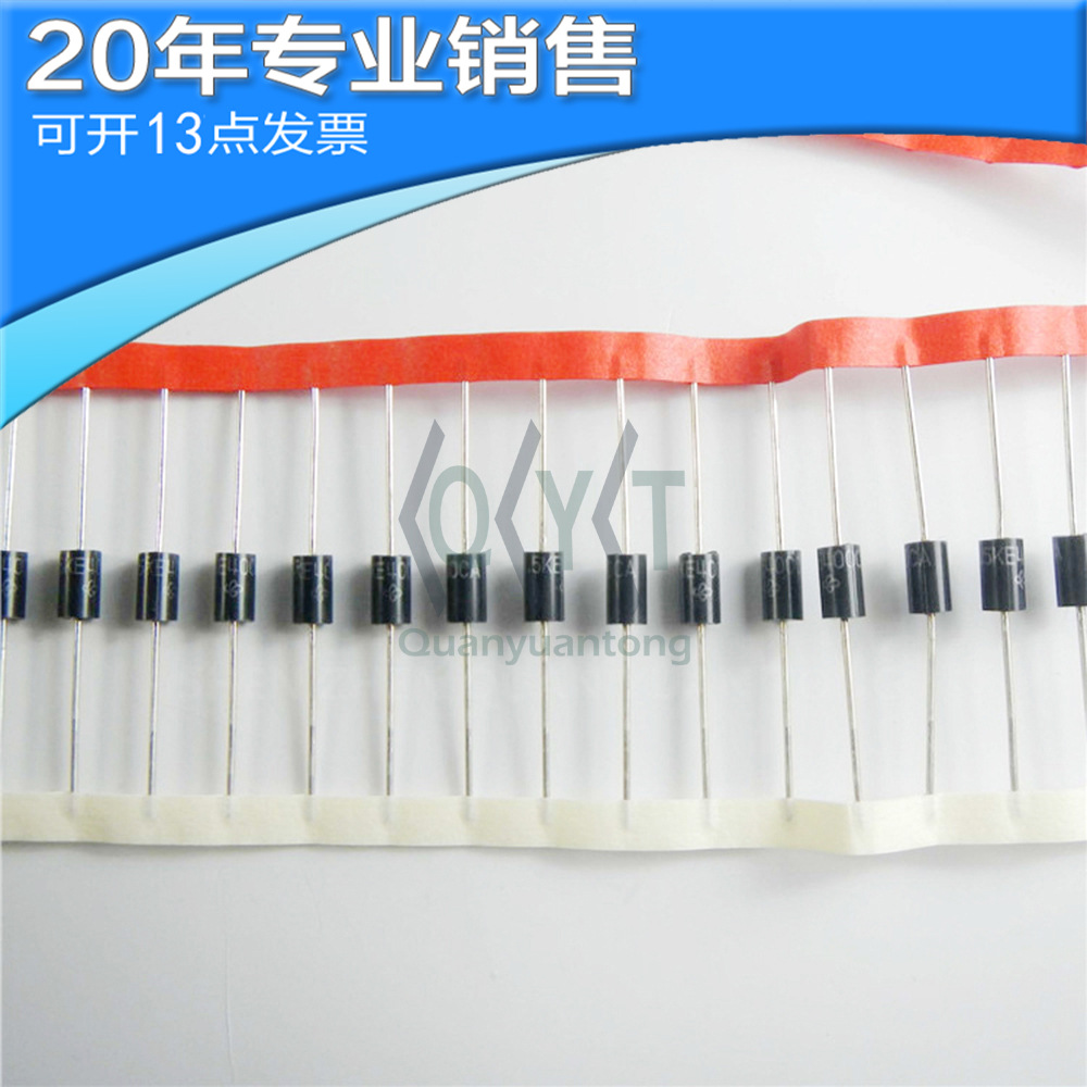 全新1.5KE400CA-E3/73 TVS瞬变抑制二极管 直插编带二极管 原装ic