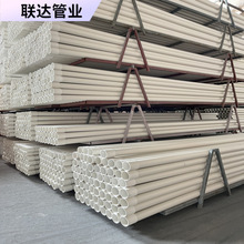 PVC-Uͨo׹upvc߉| dn110 UͨӍ