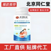 ����ͬ�����\����N�S����Ƭ�ٷ���Ş����Ʒ�S��ֱ������F؛���l