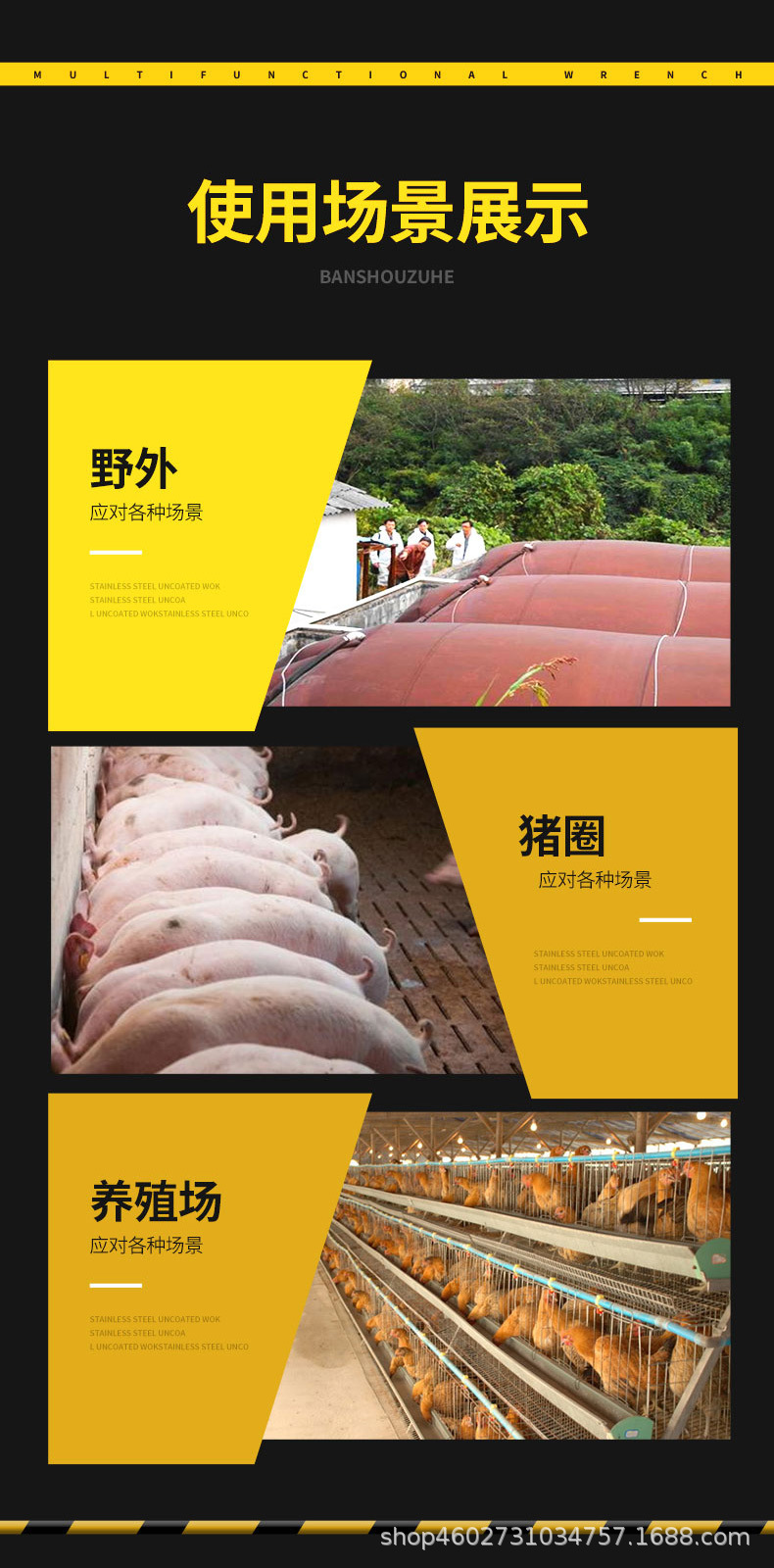 红泥详情页 (8).jpg