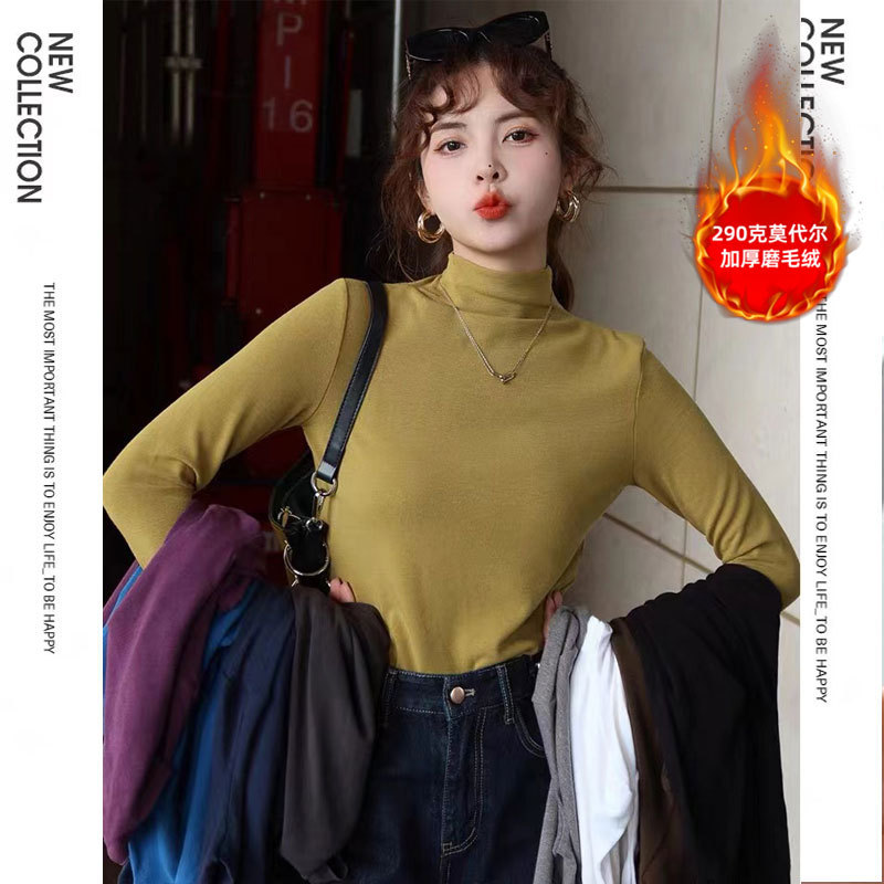진저옐로우 [레이온 모달 얇은 벨벳]