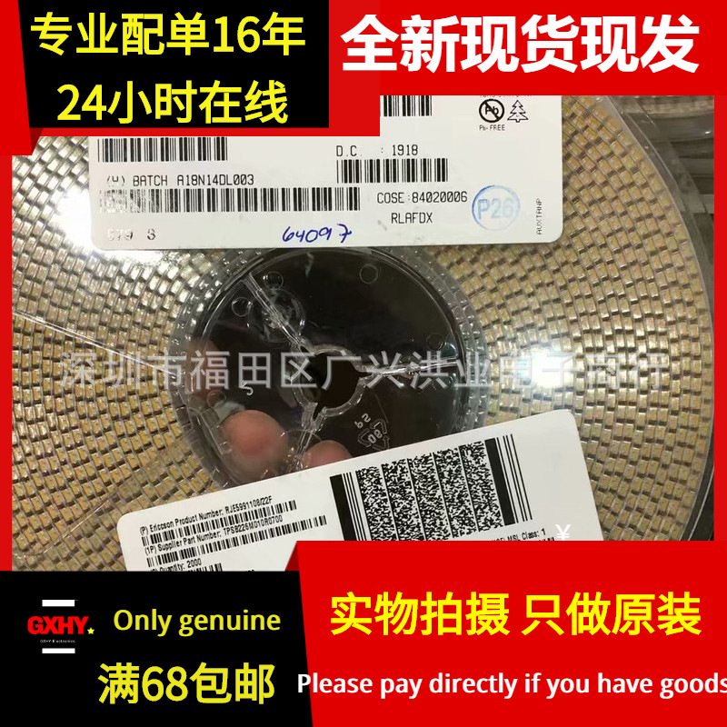 全新现货钽质电容器 TPSB226M010R0700 10V 22UF B型 3528 +-20%