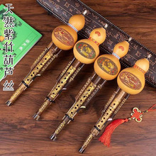 �S�����l�߿׺��J�zc�{��b�{���˃�ͯ���W������׼��֬�zľ���J�z