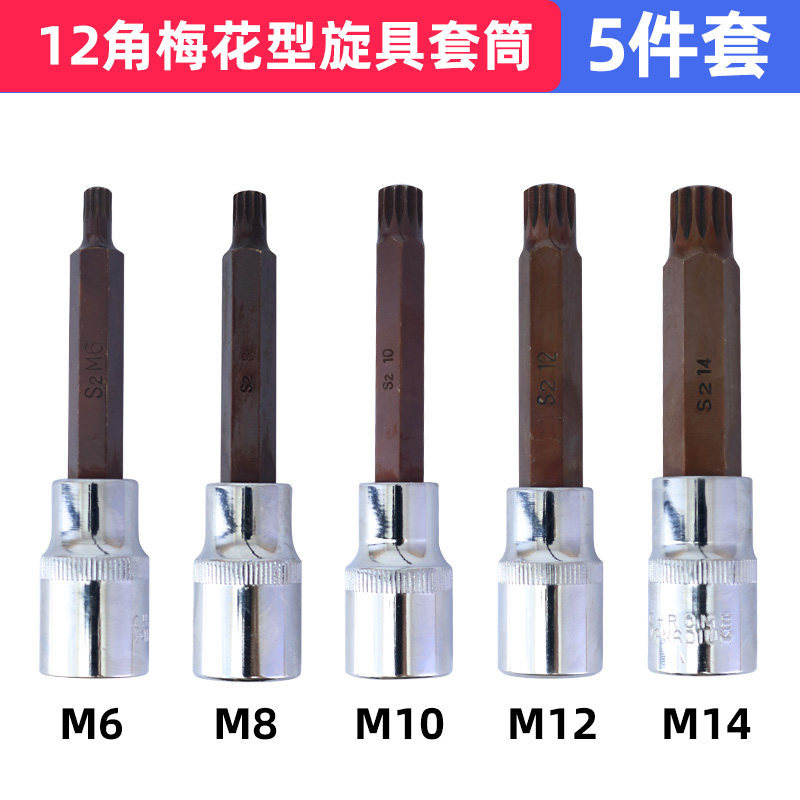 12 ángulos alargados M6 + M8 + M10 + M12 + M14