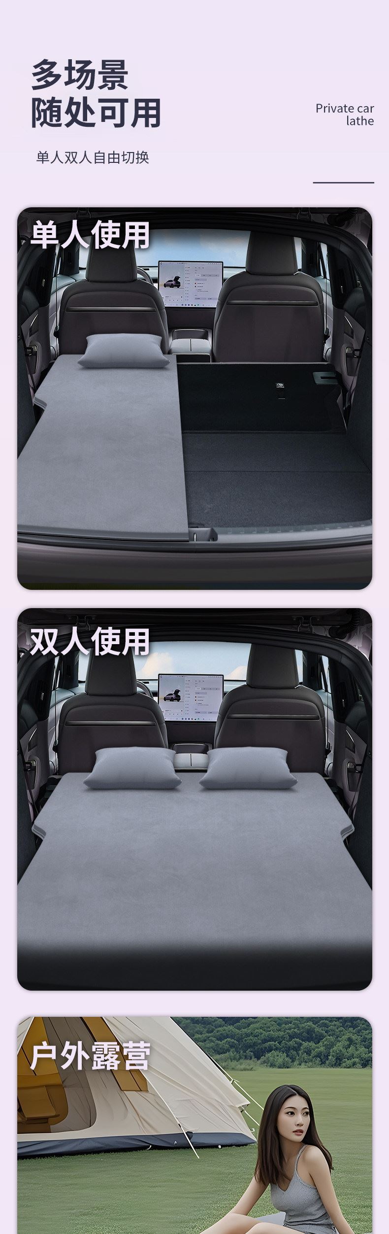 Ledao L60 Inflatable Mattress for Car Trunk and Rear Seat, Sleeping Pad, New Automatic Bed for Outdoor Camping