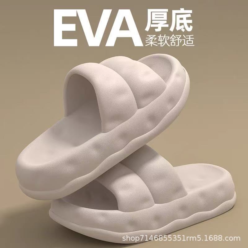 Slippers for women and men in summer wear excrement feeling slippers for lovers bathroom non-slip home fashion thick-soled sandals and slippers wholesale