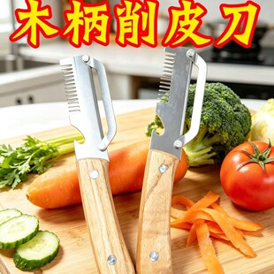 �羳���ٶ๦����Ƥ��������Ƥ���ٵ�����ˮ��ȥƤ������һ��Ƥ��