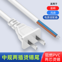 �S��ֱ�N��ɫ��Ҏ�ɲ���^PVC���^��1.2��0.1ƽ��β���C�a�Դ��