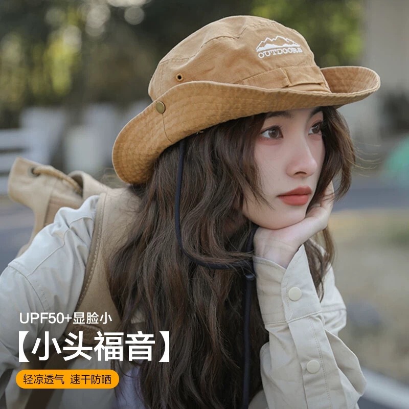 人気のアウトドアレトロフィッシャーマンハット、夏のハイキング、釣り、日焼け止めサンハット、登山、ウエスタンサンシェードカウボーイハット|undefined